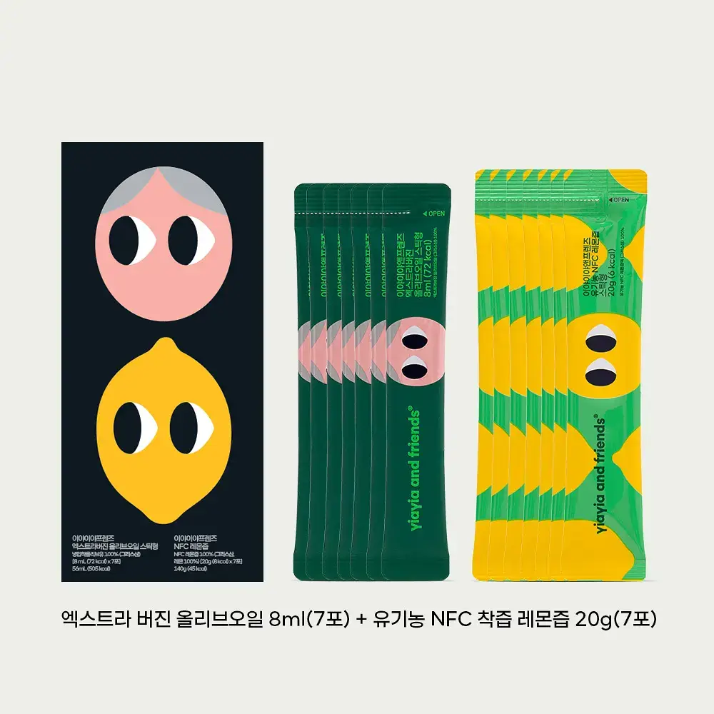 [단독기획]이야이야앤프렌즈 올리브오일 레몬샷 14개입 (올레샷 7일분)